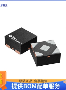 SN74LVC1G14DPWR逻辑芯片《IC INVERT SCHMITT 1CH 1IN 5X2SON》