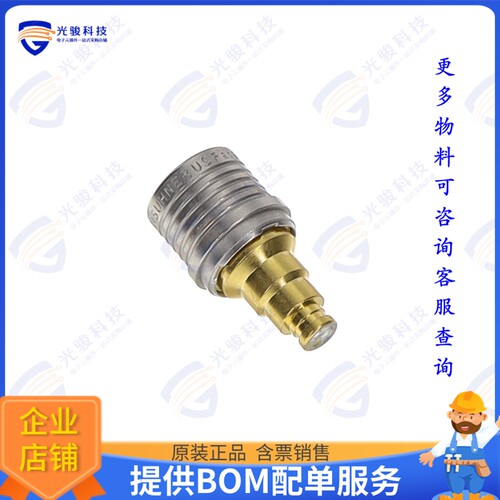 65_QMA-50-0-2/13-_NE 连接器CONN TREM PLUG MALE PIN QMA 50OH