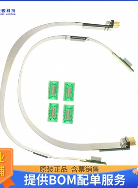 CY3211-28SOIC【KIT FLEX POD FOR CY8C29X 28-SOIC】开发板、编