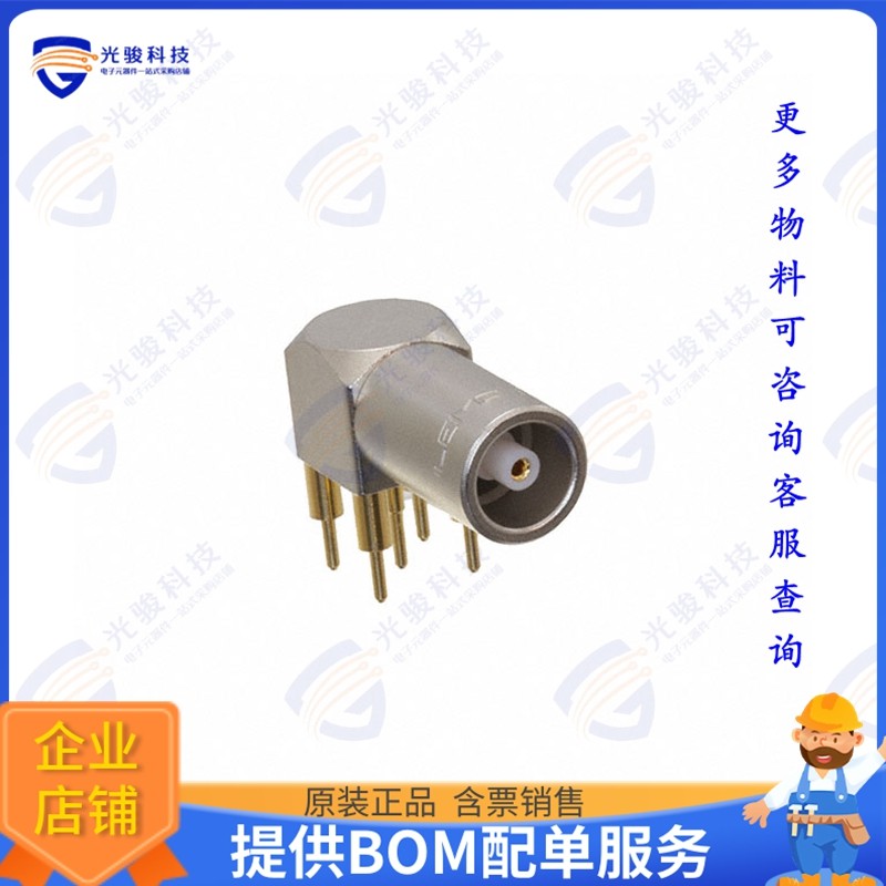 EPM.00.250.NTN 连接器CONN NIMCAMAC RCPT R/A 50OHM PCB