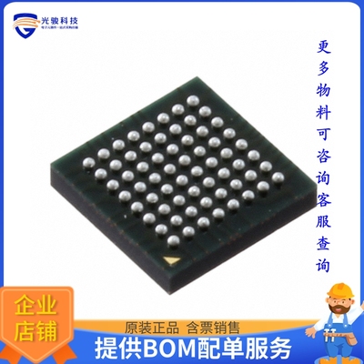R5F101LJABG#U0微控器《IC MCU 16BIT 256KB FLASH 64VFBGA》
