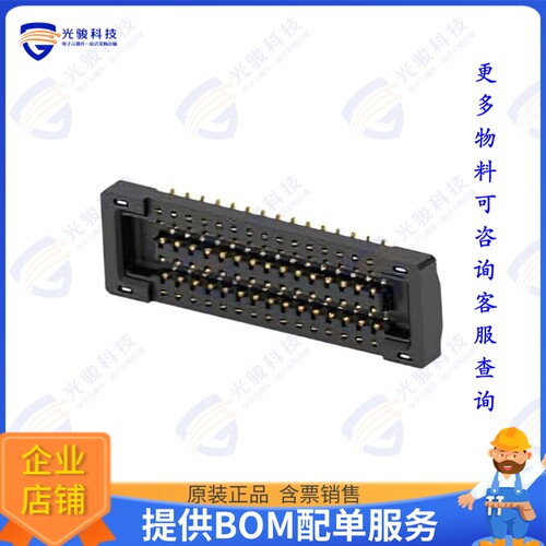 3-2363961-0 连接器0.4 BTB CONN H0.8 REC ASSEMBLY