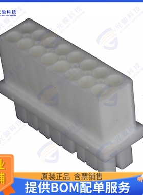 794824-1 连接器CONN PLUG HSG 16POS 4.14MM