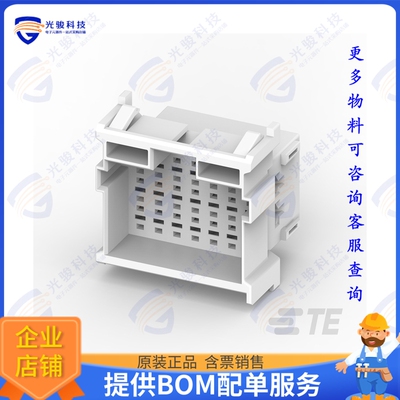 2-967630-1 连接器CONN PLUG HSG 21POS 5.00MM