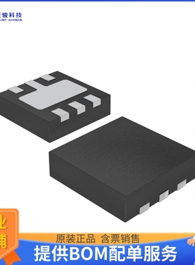 AP133-SNG-7电源芯片《IC REG LDO ADJ 0.3A 6DFN》