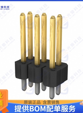 67998-106HLF 连接器CONN HEADER VERT 6POS 2.54MM