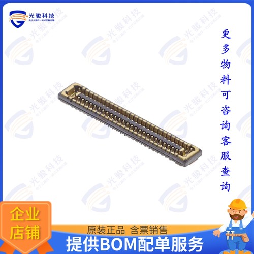 BK13C06-50DS/2-0.35V(800) 连接器CONN RCPT 0.35MM SMD 50POS