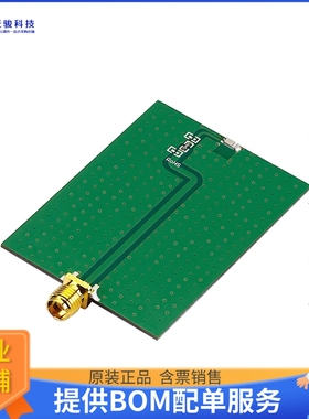 WLAD.01【EVALUATION KIT FOR WLA.01】射频评估板开发套件