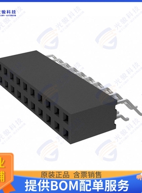 M20-7921042R 连接器CONN RCPT 20POS 0.1 GOLD SMD R/A