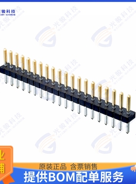 M50-3532042 连接器CONN HEADER VERT 20POS 1.27MM