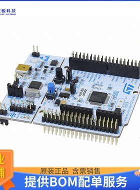 NUCLEO-L073RZ[NUCLEO-64 STM32L073RZ EVAL BRD]评估板