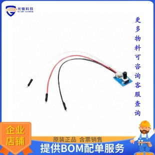 10K POTENTIOMETER OHM LIN 子卡 4493 扩展板 STEMMA