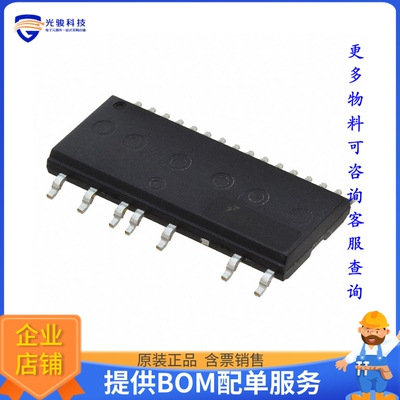 FSB50825AS【MODULE SPM 250V 3.6A 23PWRSMD】晶体管