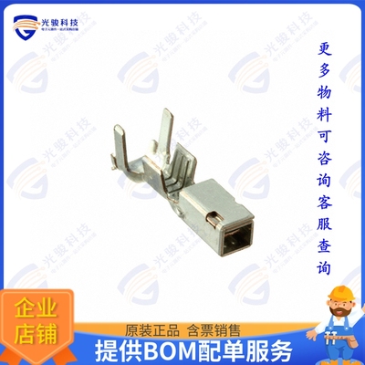 1376347-1 连接器CONN SOCKET 16-20AWG CRIMP