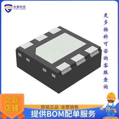 LMG1025QDEERQ1电源芯片《LOW-SIDE GAN DRIVER AUTO 5V 5/7A》