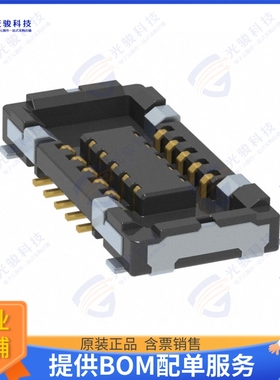 AXG710047A 连接器CONN SOCKET 10POS SMD GOLD