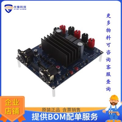 TPA3223EVM【TPA3223 EVALUATION MODULE FOR 20】音频放大器评
