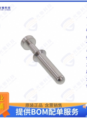 T2040001010-000连接器 CMM-1.0