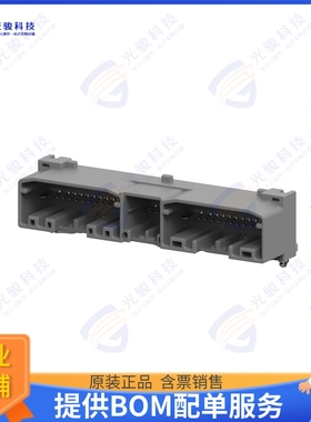 9-1438743-6 连接器CONN HEADER R/A 54POS