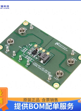 LM3414HVMREVAL/NOPB【BOARD EVALUATION LM3414HVMR】LED驱动器