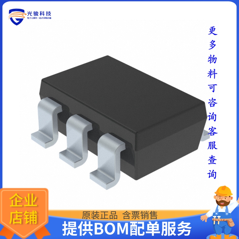 74LVC2G14W6-7逻辑芯片《IC INVERT SCHMITT 2CH 2INP SOT26》
