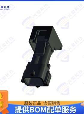 1-962344-1 连接器2P FLACHSTCK-GEH2,8