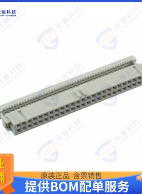 5-215882-0 连接器CONN RCPT 50POS IDC GOLD