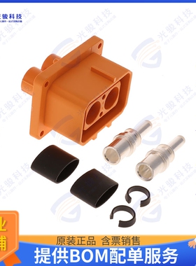 ELRA2A2501 连接器5.7MM EPOWER-LITE 2WAY RECEPTACL