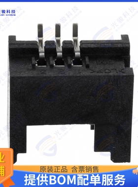 37203-12E0-003 PL 连接器CONN RCPT 3P 0.079 GOLD SMD R/A