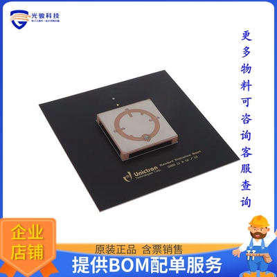 H2BDAD1A2T0100【EVB+PB40D9NS, 40X40X6 GPS/FR4, G】射频评估