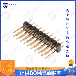 10129381-920003BLF 连接器CONN HEADER VERT 20POS 2.54MM