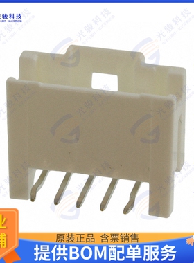 559350530 连接器CONN HEADER R/A 5POS 2MM