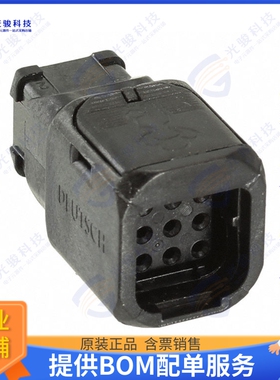 D369-P99-NS0 连接器CONN PLUG HSG 9POS