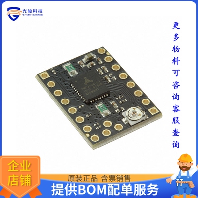 TMCSILENTSTEPSTICK【STEPPER MOTOR DRIVER BRD TMC2100】评估