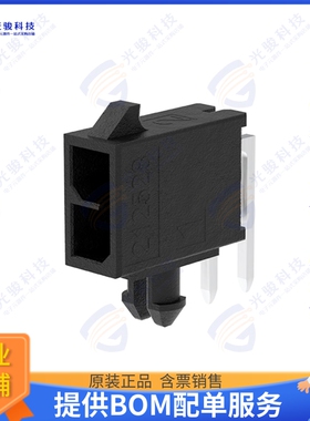 2125280200 连接器R/A HDR TIN 2X1CKT