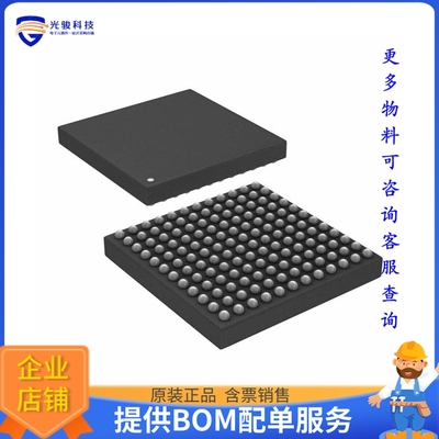 XMC4500E144F1024ACXQSA1微控器《IC MCU 32BIT 1MB FLASH 144LFB