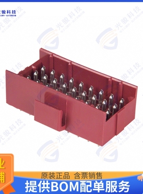 640506-3 连接器CONN HEADER VERT 36POS 4.2MM