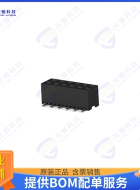 1-2307817-4 连接器14P,2MM,BB,REC,DRVT,SMD,0.1AU,TR