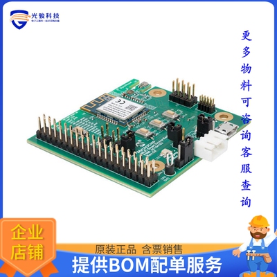 AC164165【WI-FI(R) SMART DEVICE ENABLEMENT】射频评估板开发