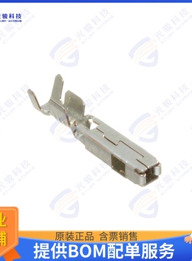 988971129 连接器CONN SOCKET CRIMP TIN