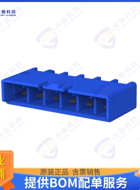 2-1376385-3 连接器CONN HEADER VERT 6POS 5MM