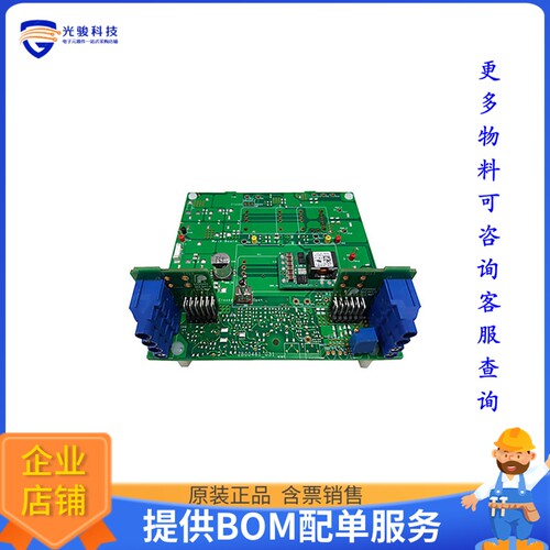 I6A14A-001-EVK-S1PX[EVAL BOARD FOR I6A]评估板