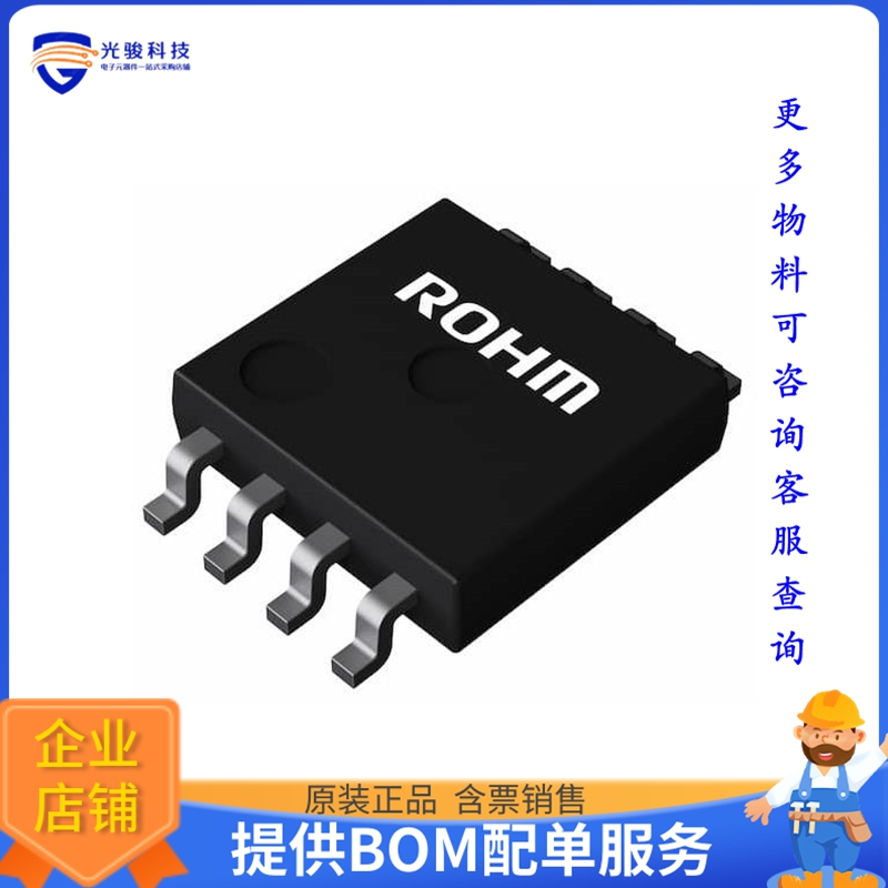 BR24H16FVM-5ACTR《存储器芯片IC EEPROM 16KBIT I2C 1MHZ 8MSOP