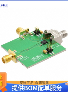 106651-HMC533LP4【BOARD EVAL HMC533LP4E】射频评估板开发套件