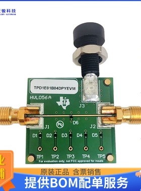 TPD1E01B04DPYEVM[EVAL BOARD FOR TPD1E01B04]评估板