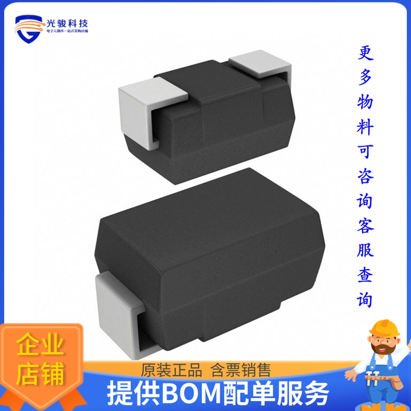 SS13W_R1_00001晶体管DIODE SCHOTTKY 30V 1A DO214AC