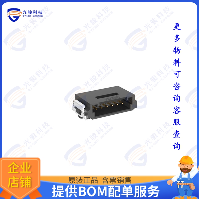 474810-E 连接器MIBR M 06POS RA A SMT KS