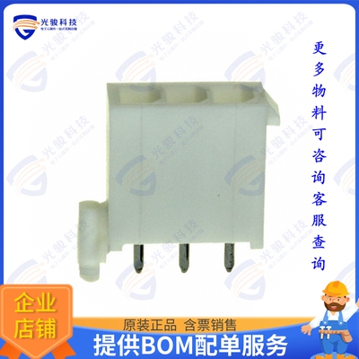 770170-1 连接器CONN HEADER VERT 3POS 4.14MM