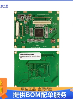 NHD-3.5-320240MF-20【BOARD CTRLR FOR NHDEV 3.5 TFT】评估和