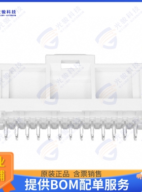 5016452620 连接器CONN HEADER VERT 26POS 2MM